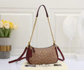 Coach Small Shoulder Bag – Khaki Signature Canvas & Burgundy Wine Leather